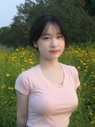 <b>《广州市城市更新专项规划（2021-2035年）》《广</b>