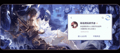 王欣瑜进决赛=创纪录